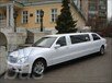 Mercedes Benz Pulman 220 аренда с водителем - By-Bus заказ микроавтобуса на свадьбу
			 